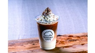 TENGOKU CAFE 限定メニュー