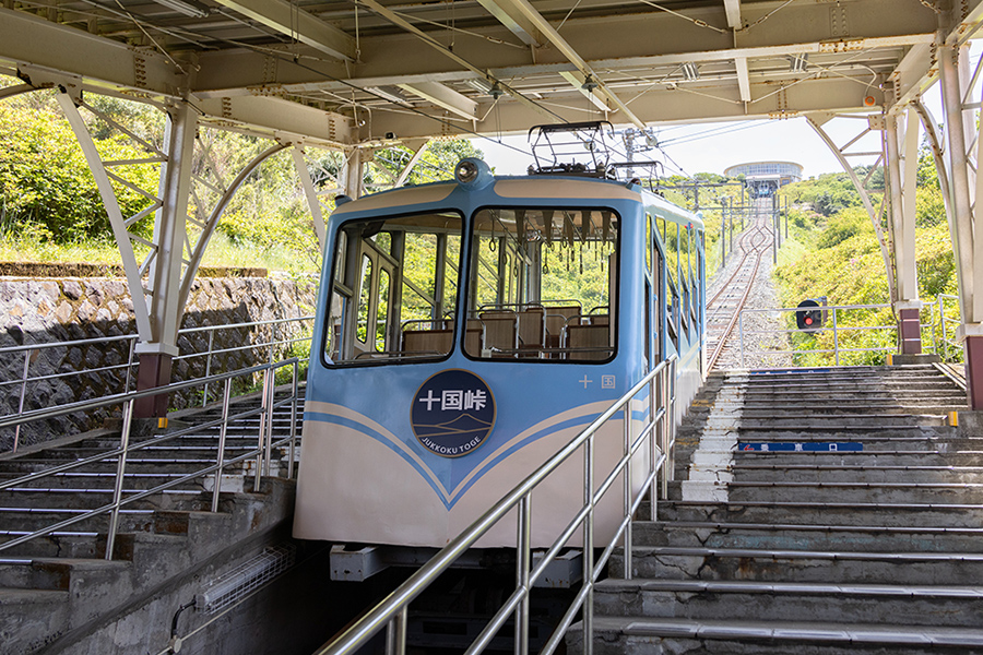 十国峠 山麓駅