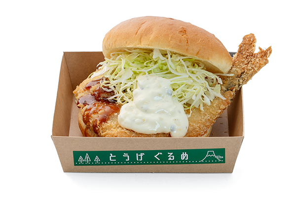 アジフライバーガー