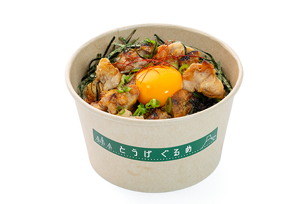 焼き鳥丼